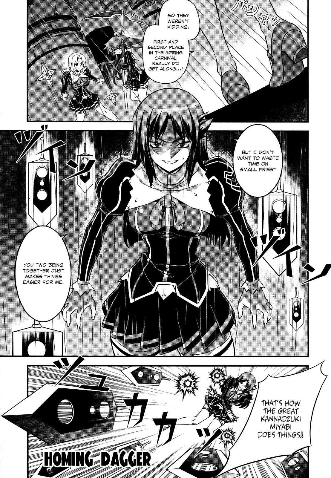 Page 16 Chapter 3 Freezing - First Chronicle