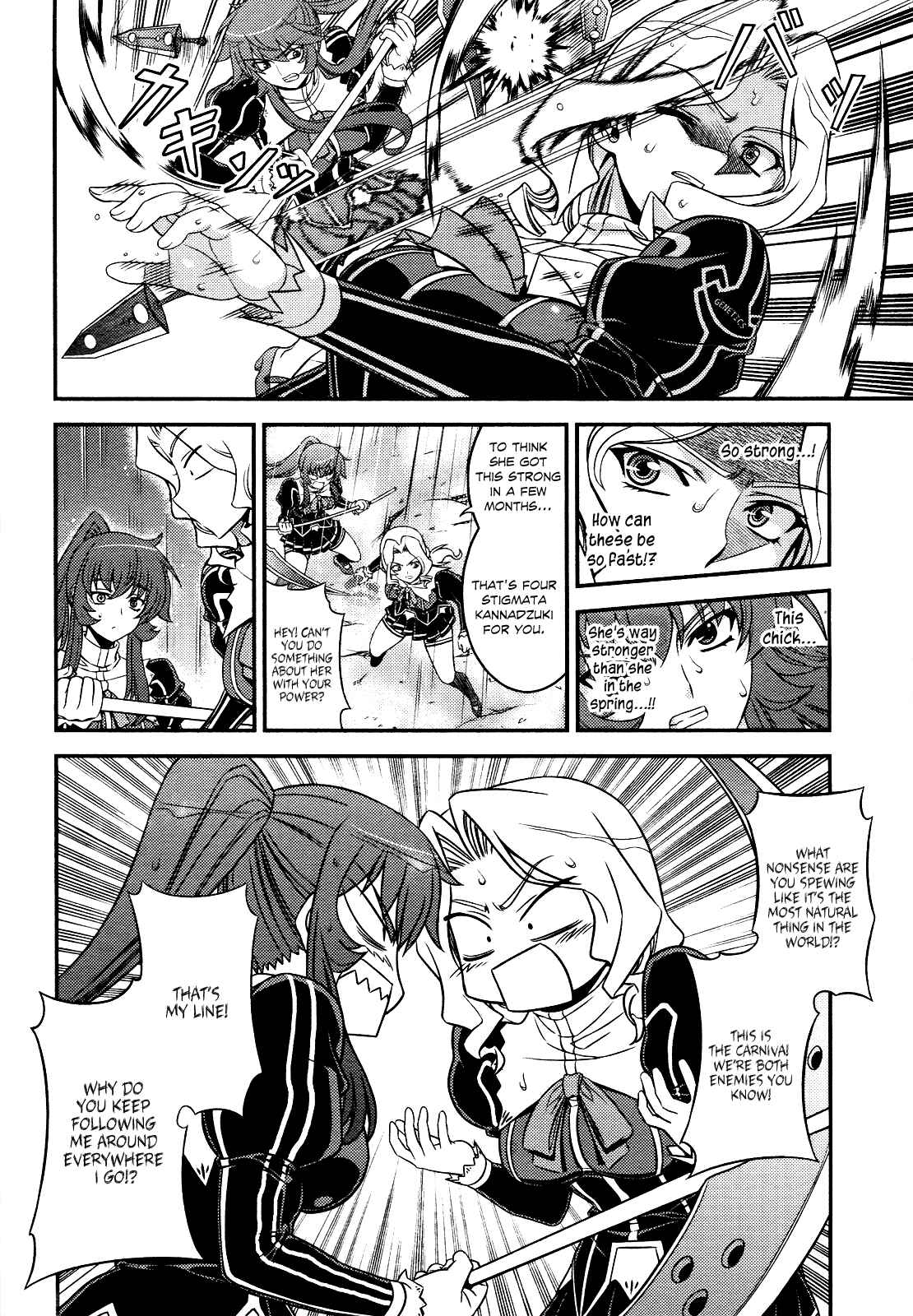 Page 17 Chapter 3 Freezing - First Chronicle