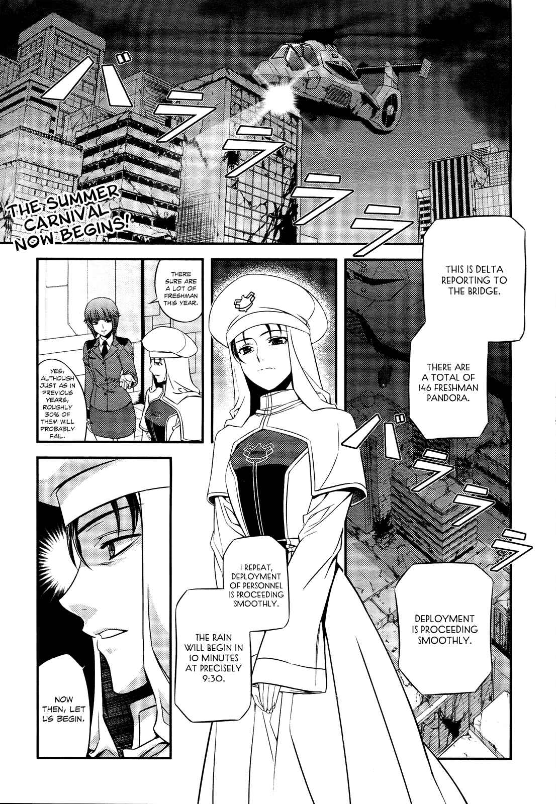 Page 2 Chapter 3 Freezing - First Chronicle