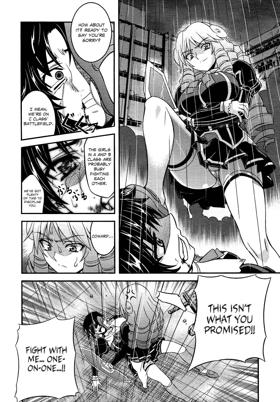 Page 21 Chapter 3 Freezing - First Chronicle
