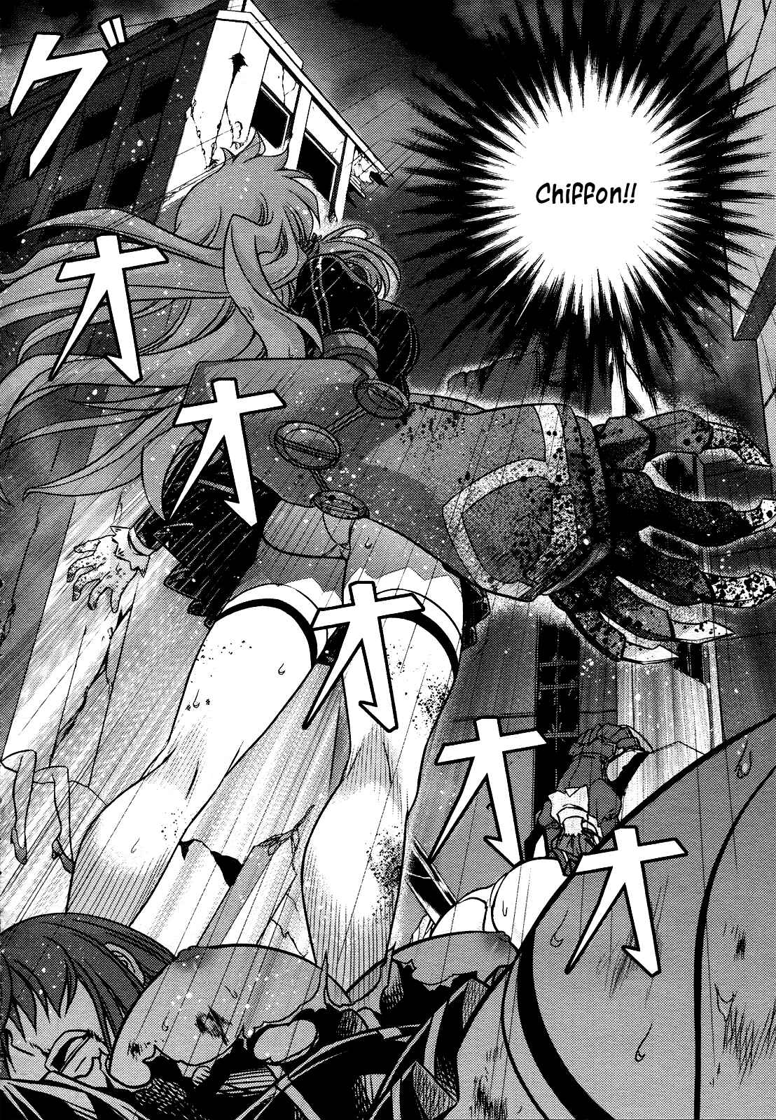 Page 39 Chapter 3 Freezing - First Chronicle