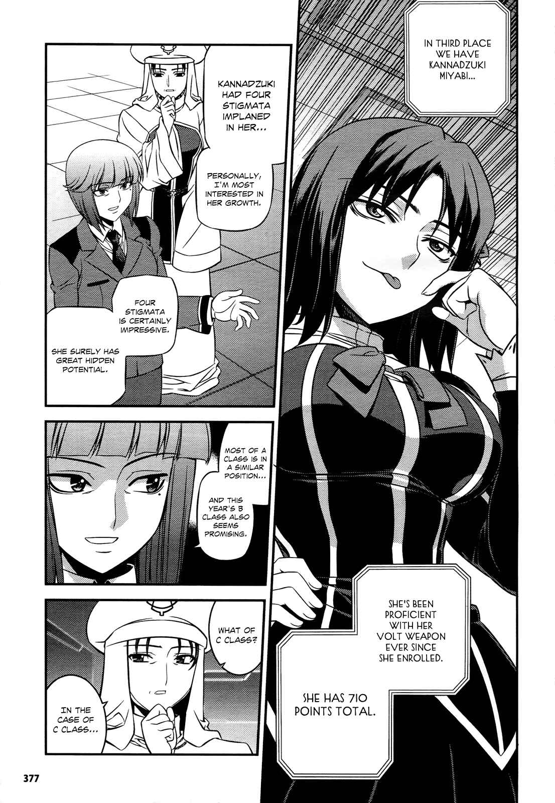 Page 6 Chapter 3 Freezing - First Chronicle