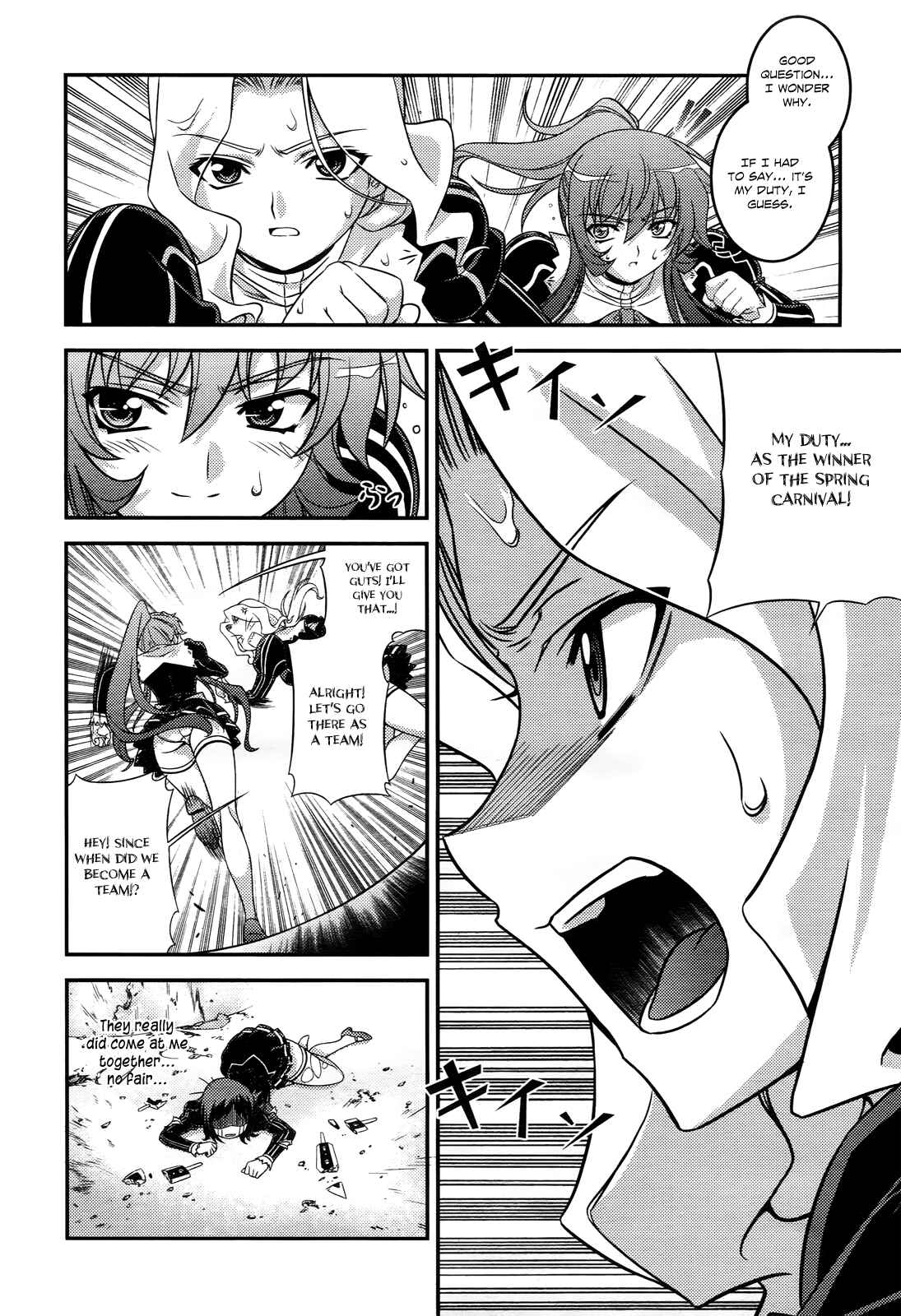 Page 14 Chapter 4 Freezing - First Chronicle