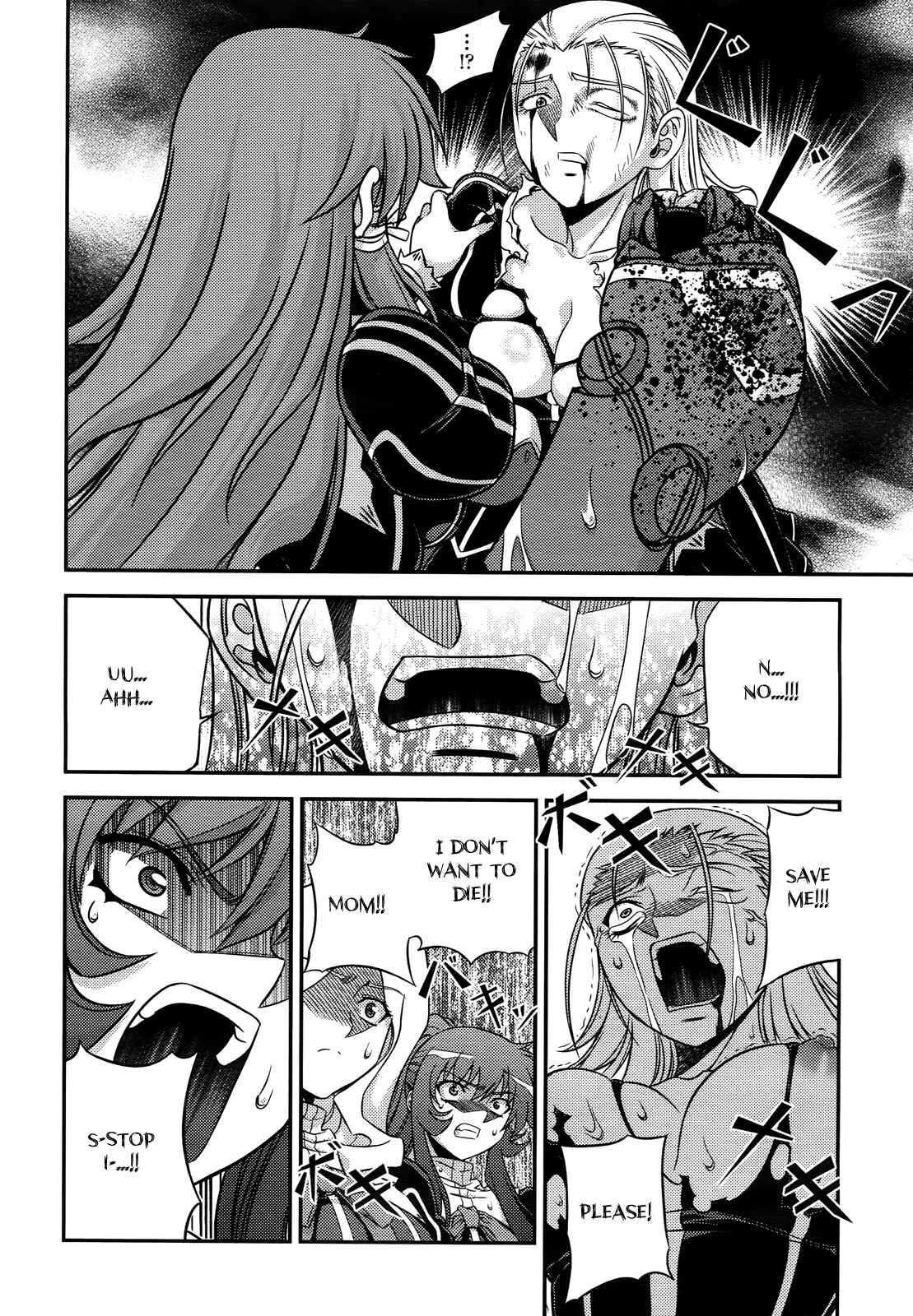 Page 18 Chapter 4 Freezing - First Chronicle