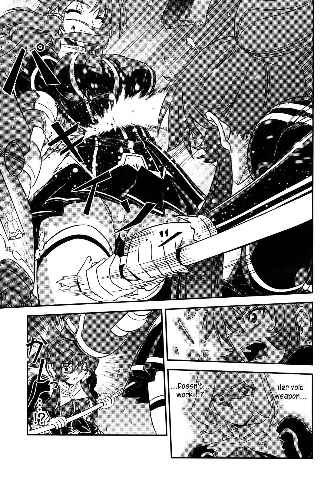 Page 23 Chapter 4 Freezing - First Chronicle