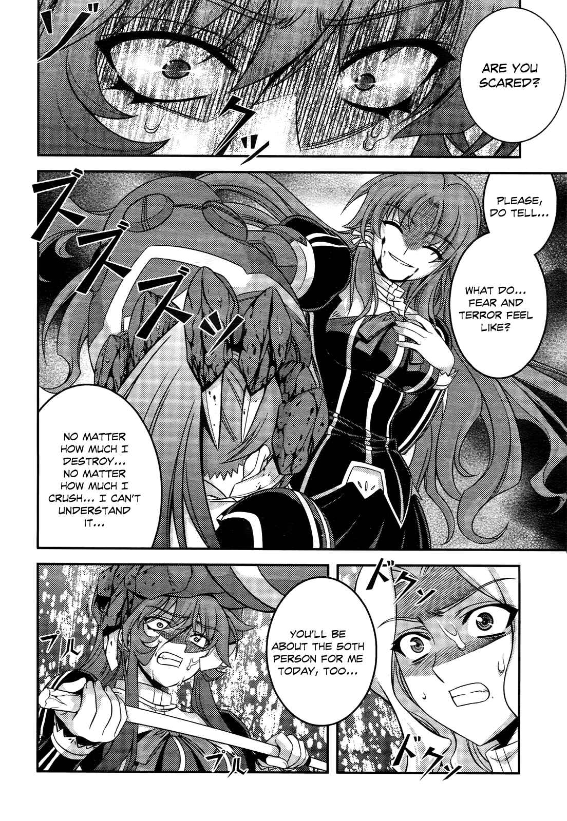 Page 24 Chapter 4 Freezing - First Chronicle