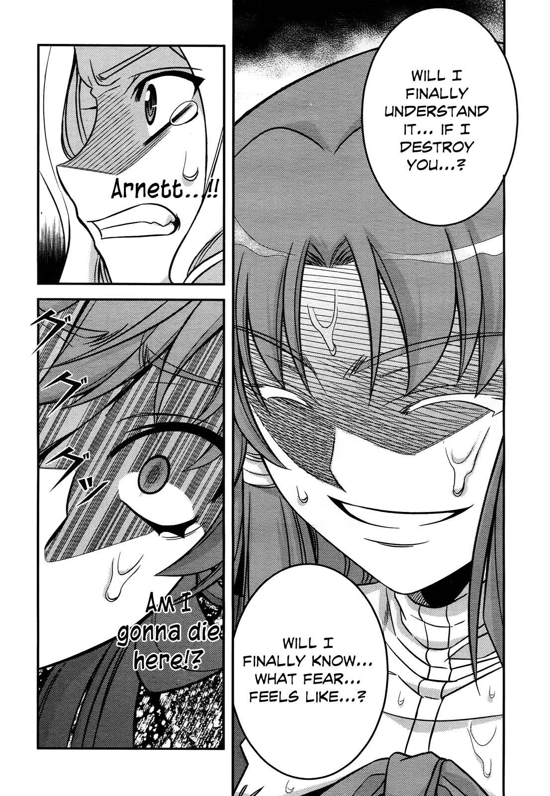 Page 25 Chapter 4 Freezing - First Chronicle