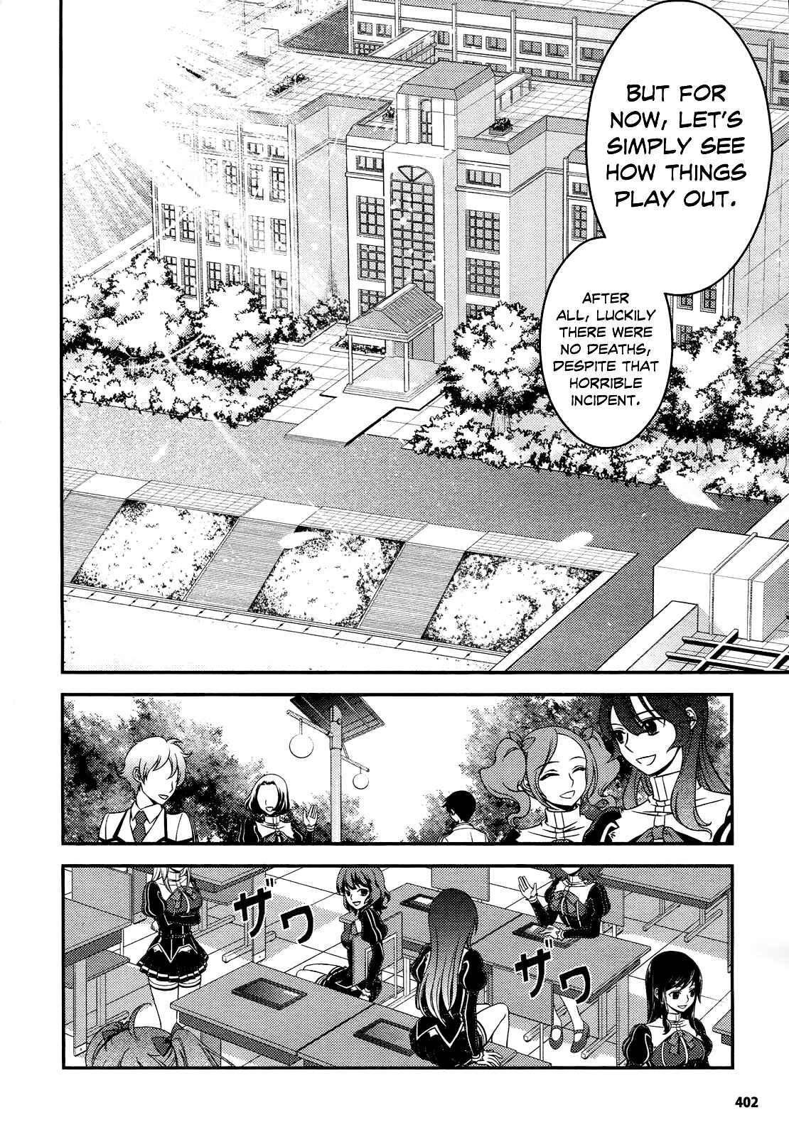 Page 36 Chapter 4 Freezing - First Chronicle