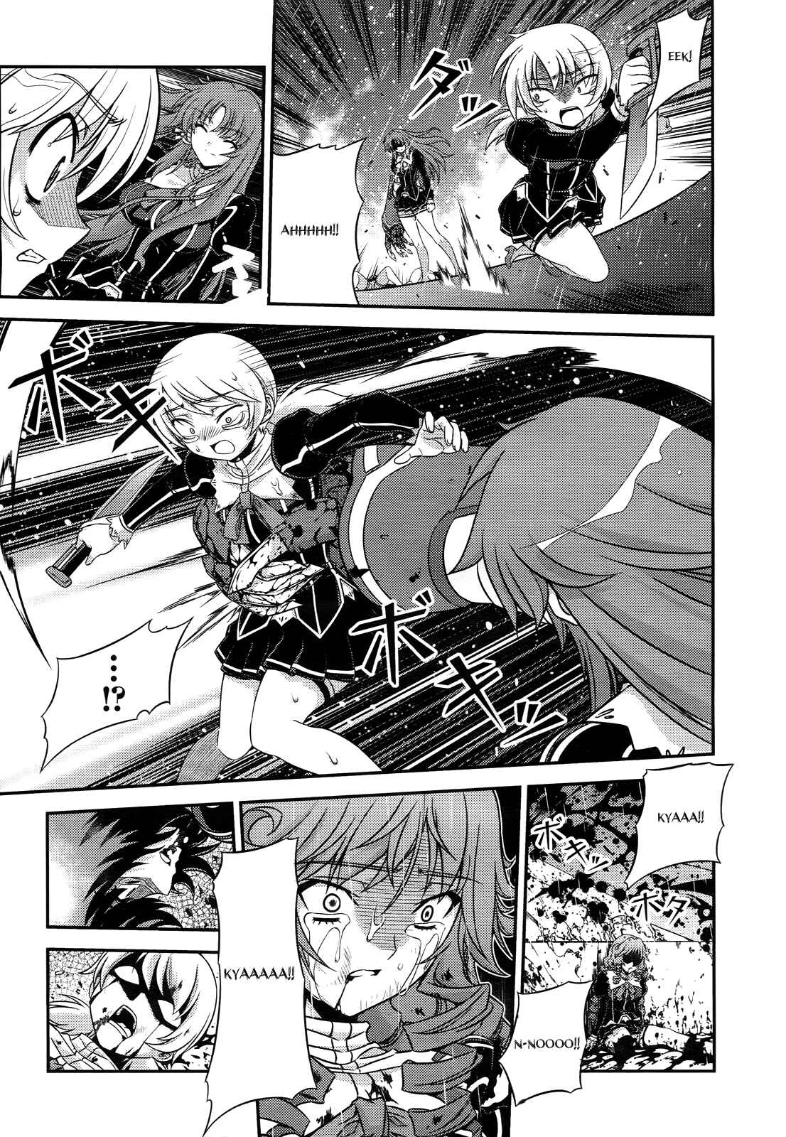 Page 7 Chapter 4 Freezing - First Chronicle