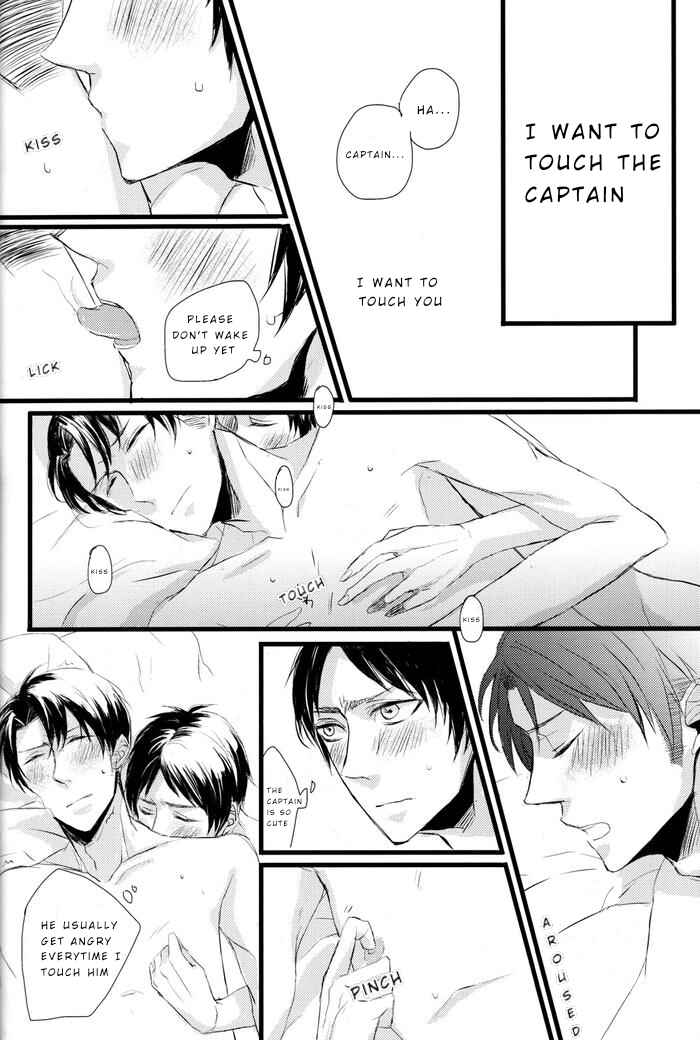 Page 17 Chapter Unknown_4c97 Shingeki no Kyojin - Sick of You (Doujinshi)