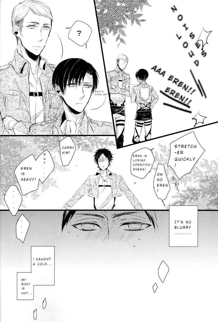Page 4 Chapter Unknown_4c97 Shingeki no Kyojin - Sick of You (Doujinshi)