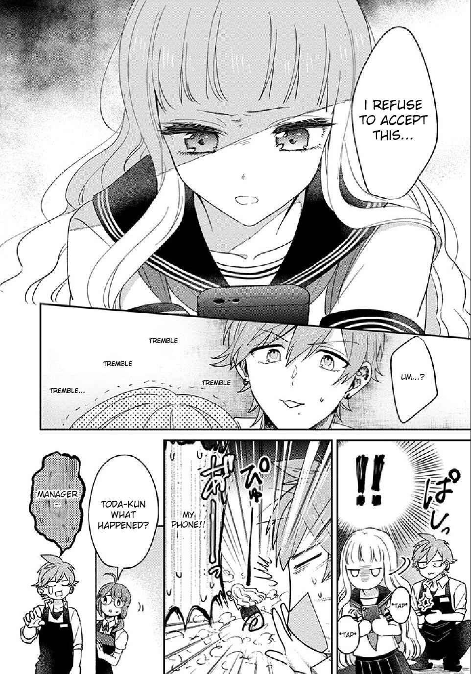 Page 6 Chapter 11 Kowamote Koukousei to Jimiko-san