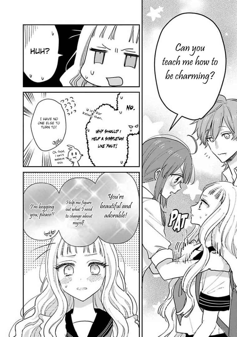 Page 12 Chapter 20 Kowamote Koukousei to Jimiko-san