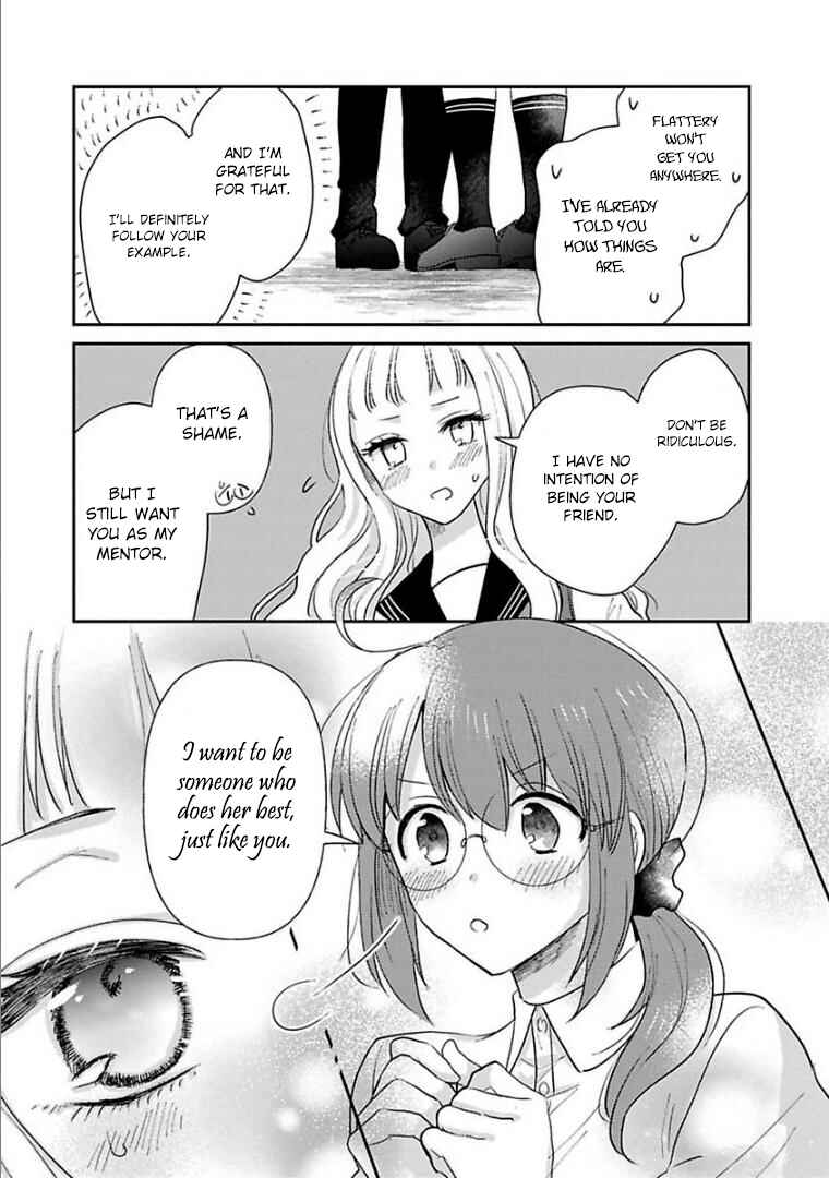 Page 13 Chapter 20 Kowamote Koukousei to Jimiko-san