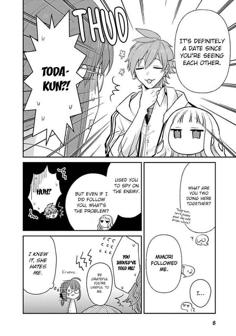 Page 8 Chapter 20 Kowamote Koukousei to Jimiko-san
