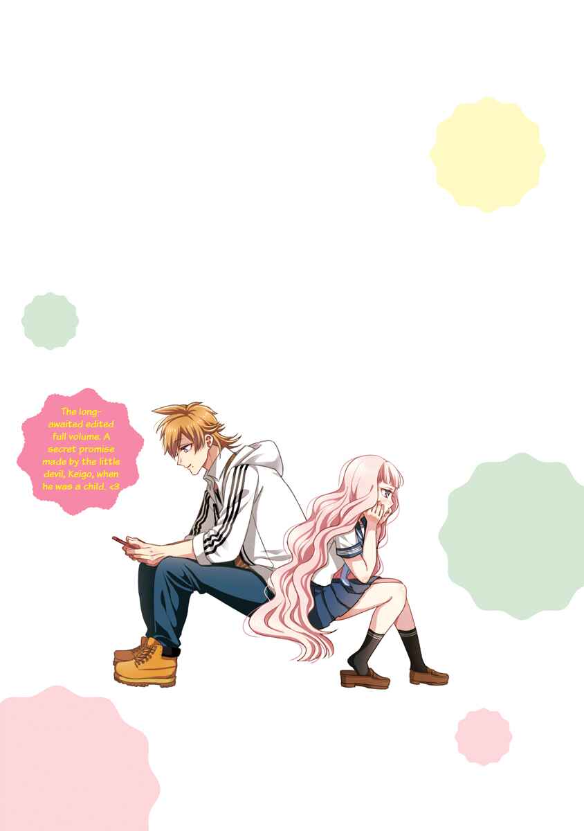 Page 11 Chapter 10.5 Kowamote Koukousei to Jimiko-san