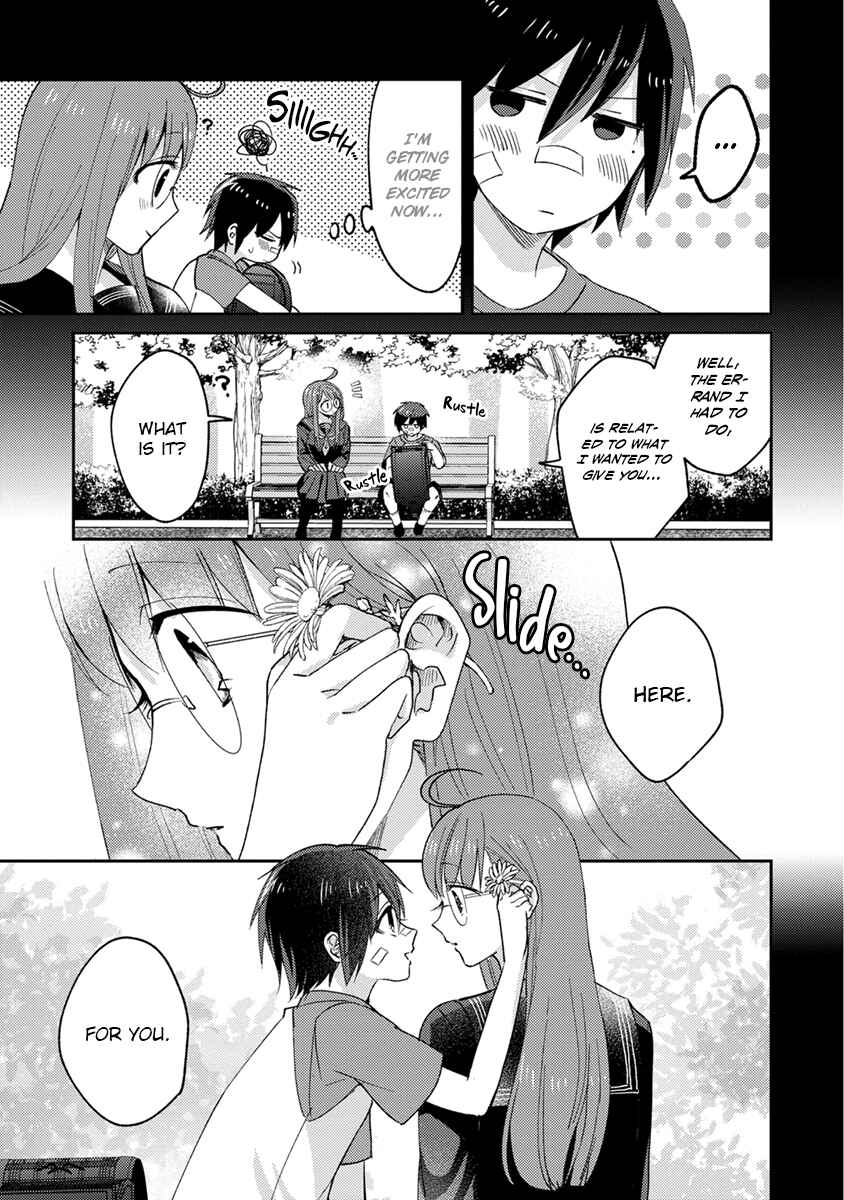 Page 3 Chapter 10.5 Kowamote Koukousei to Jimiko-san