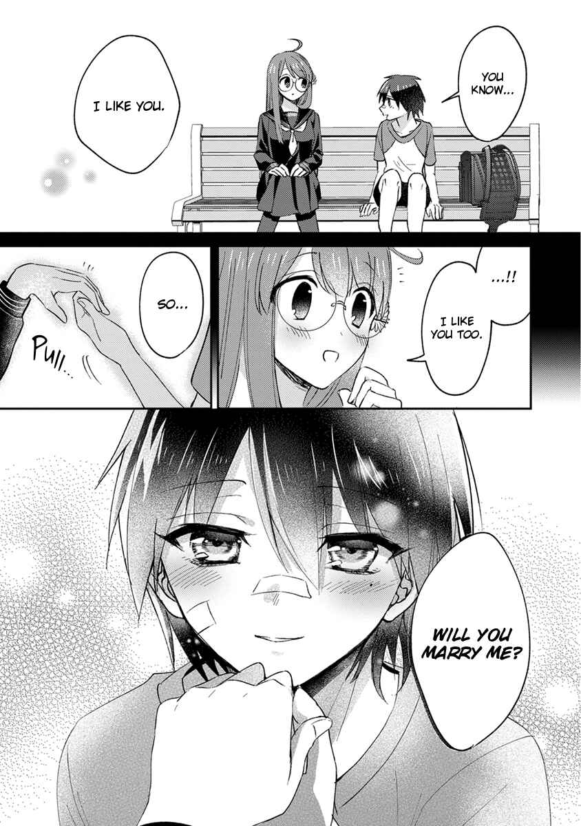 Page 5 Chapter 10.5 Kowamote Koukousei to Jimiko-san