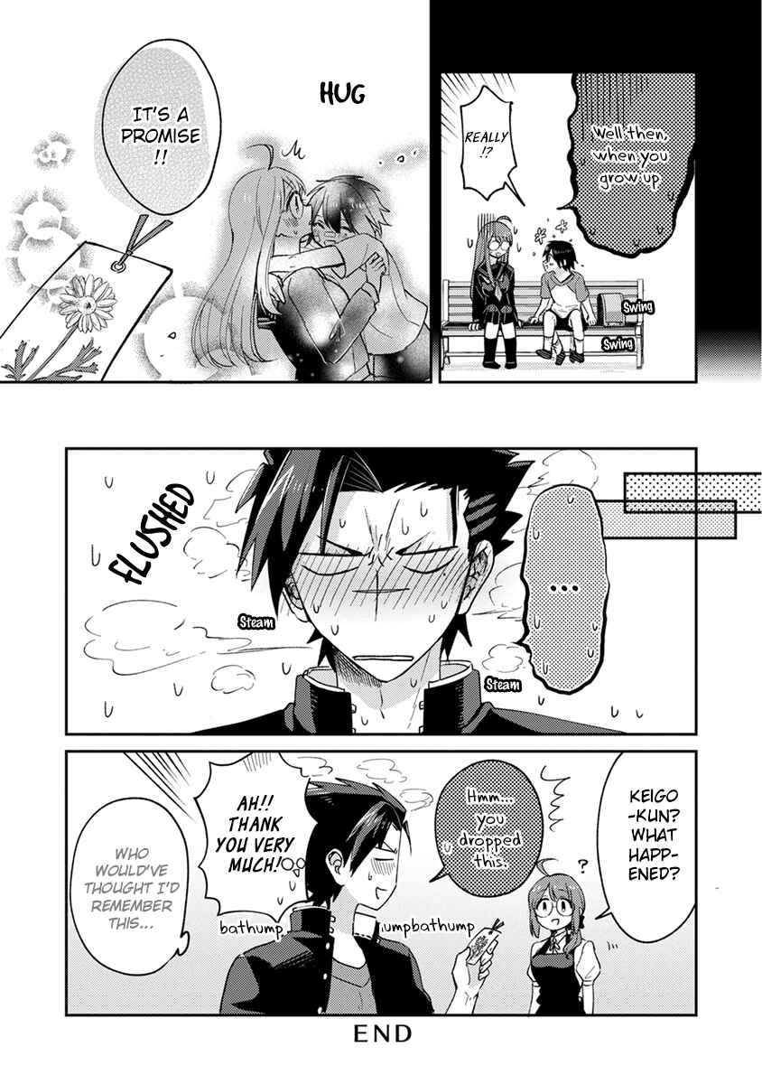 Page 7 Chapter 10.5 Kowamote Koukousei to Jimiko-san