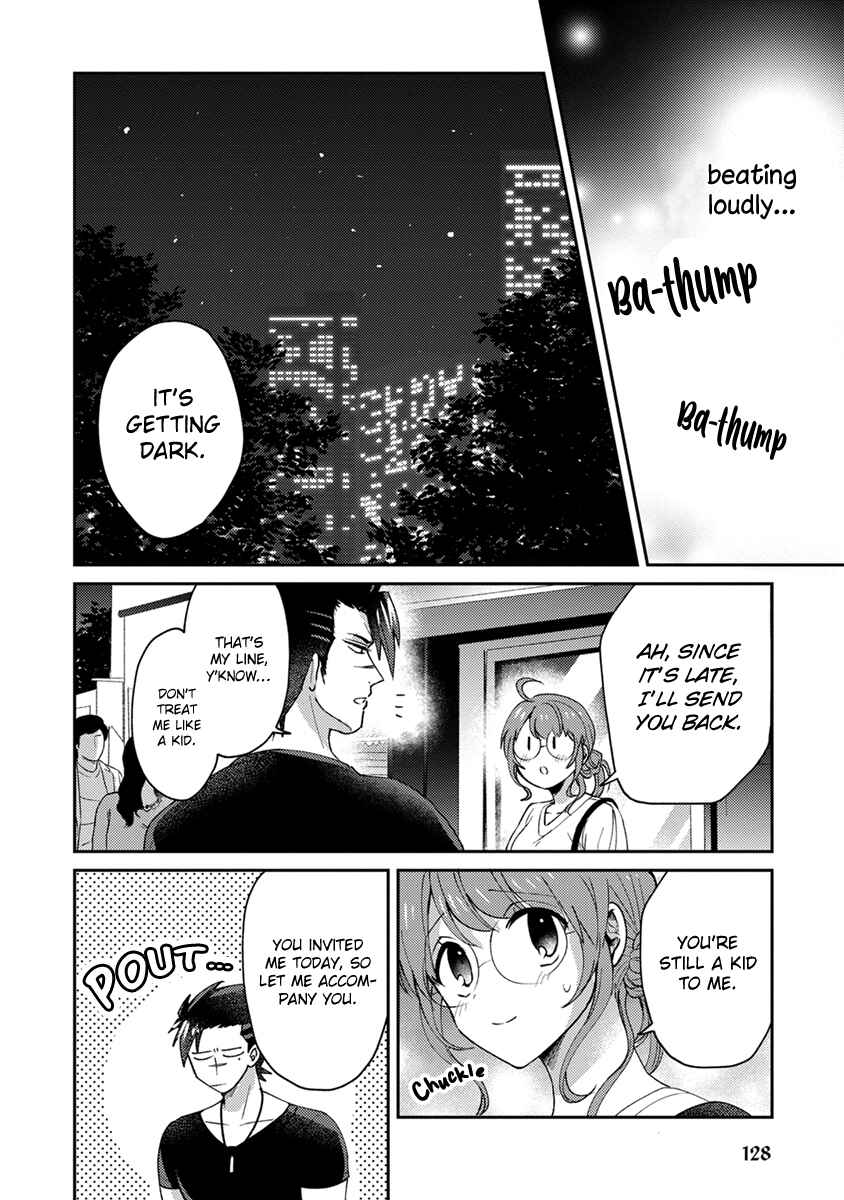 Page 10 Chapter 8 Kowamote Koukousei to Jimiko-san