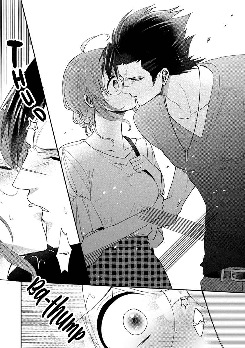 Page 14 Chapter 8 Kowamote Koukousei to Jimiko-san