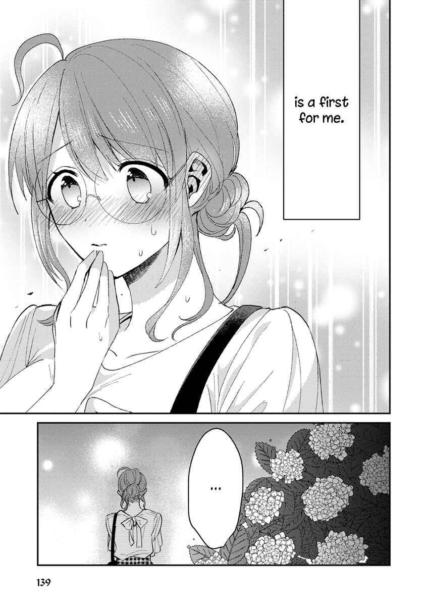 Page 21 Chapter 8 Kowamote Koukousei to Jimiko-san