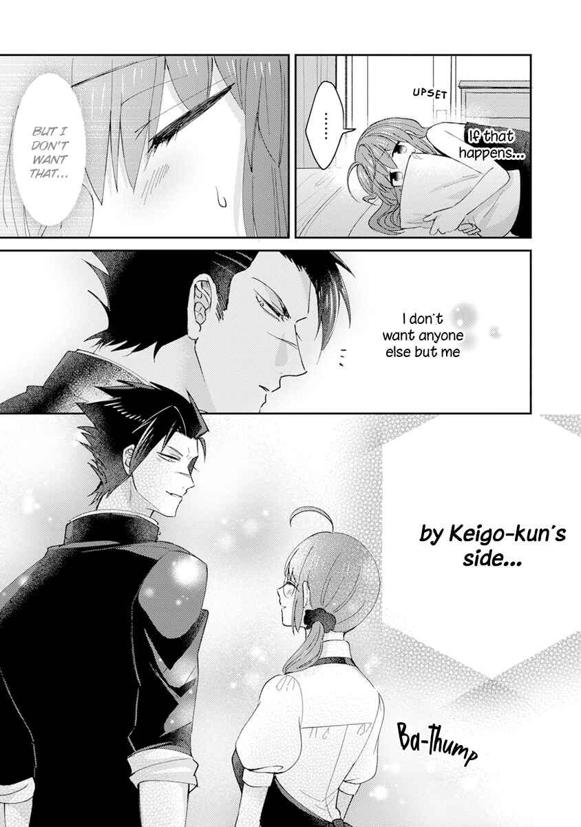 Page 15 Chapter 9 Kowamote Koukousei to Jimiko-san