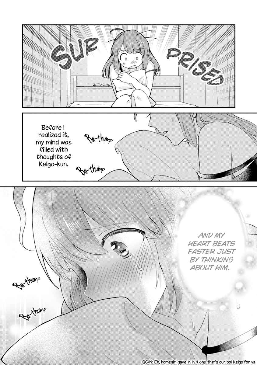 Page 16 Chapter 9 Kowamote Koukousei to Jimiko-san