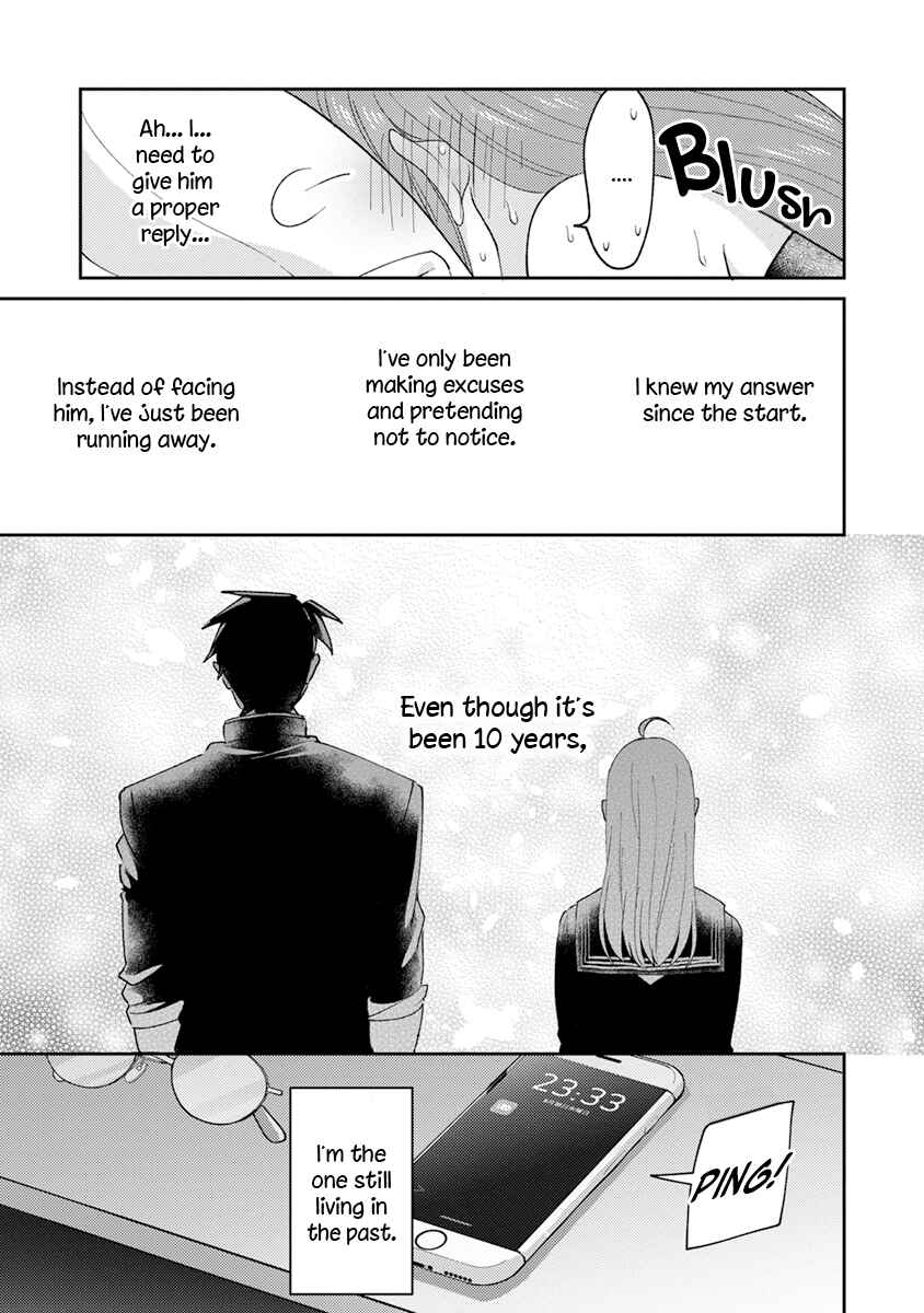 Page 17 Chapter 9 Kowamote Koukousei to Jimiko-san
