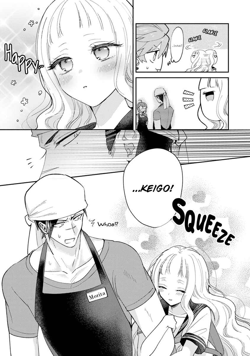 Page 3 Chapter 9 Kowamote Koukousei to Jimiko-san