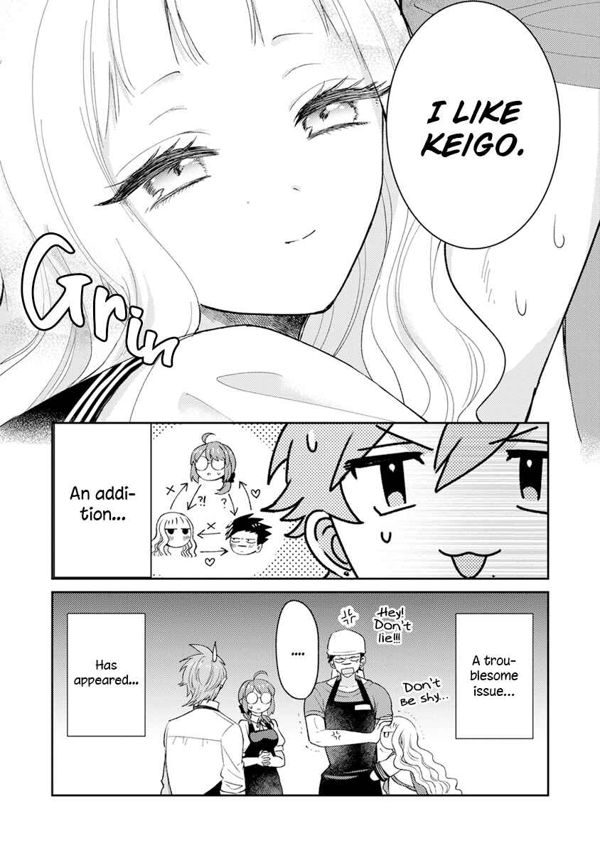 Page 5 Chapter 9 Kowamote Koukousei to Jimiko-san