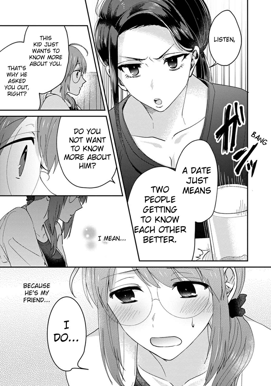 Page 15 Chapter 6 Kowamote Koukousei to Jimiko-san