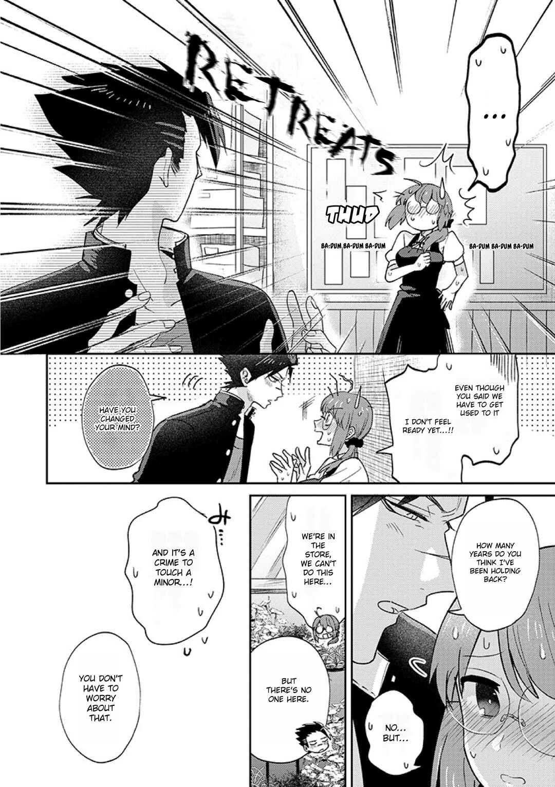 Page 12 Chapter 14 Kowamote Koukousei to Jimiko-san