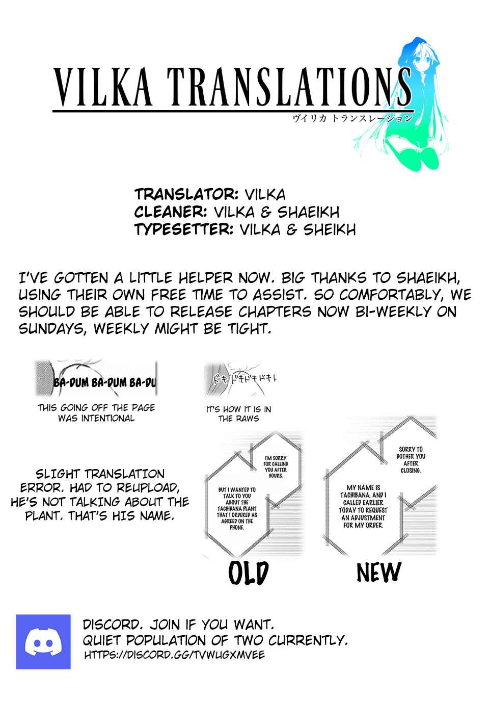Page 19 Chapter 14 Kowamote Koukousei to Jimiko-san