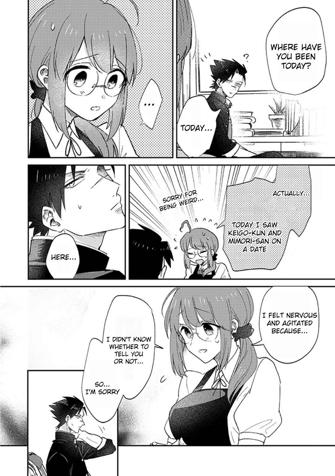 Page 2 Chapter 14 Kowamote Koukousei to Jimiko-san