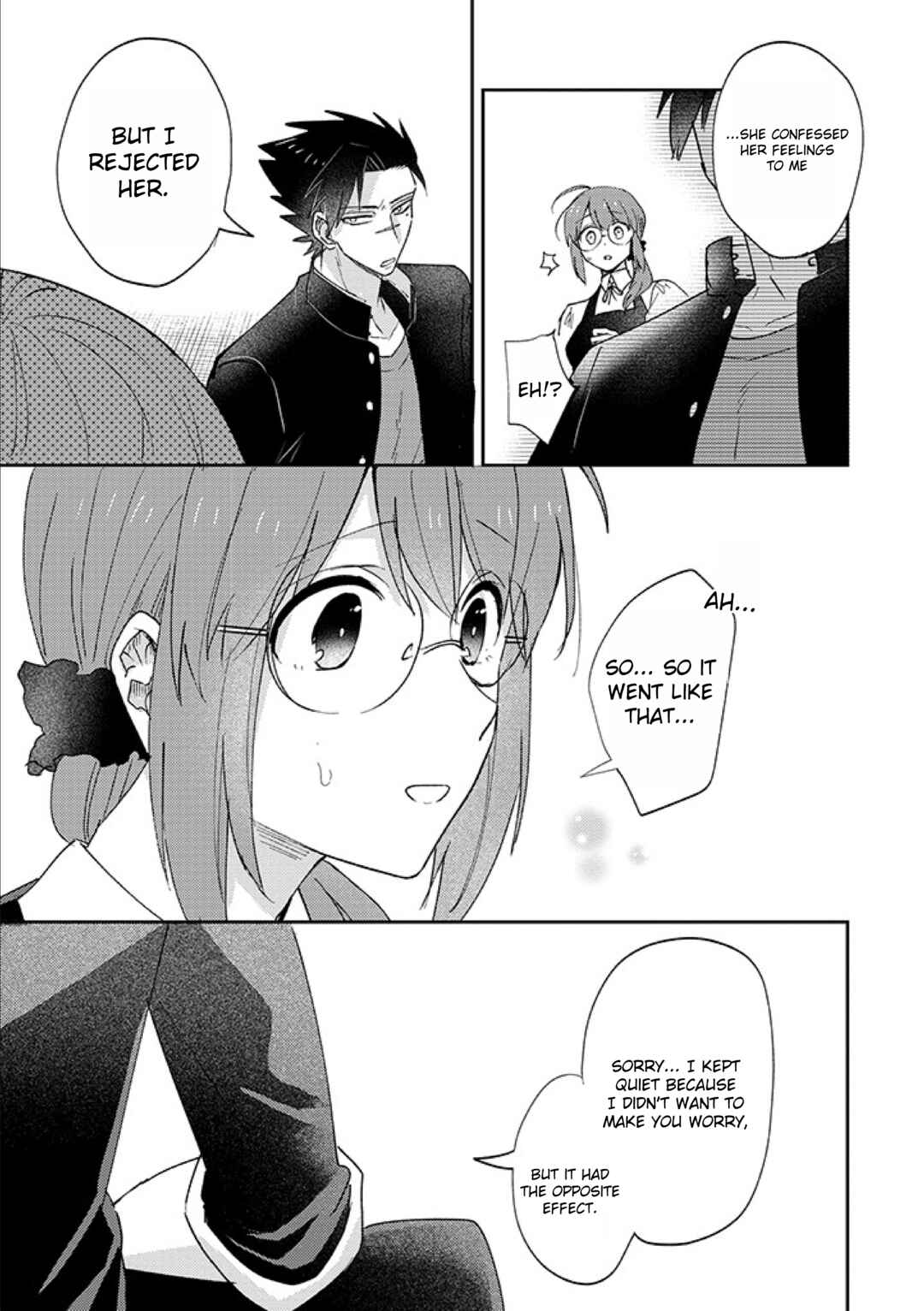 Page 3 Chapter 14 Kowamote Koukousei to Jimiko-san
