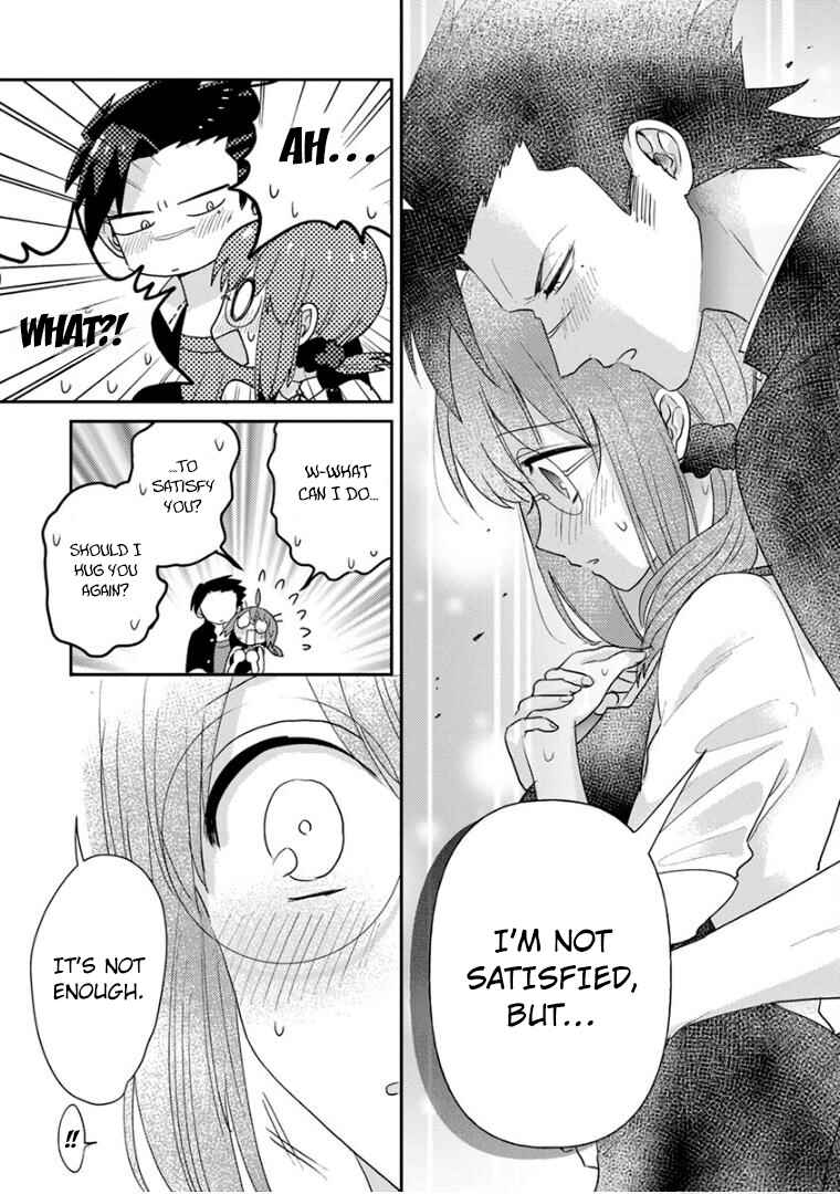 Page 13 Chapter 19.5 Kowamote Koukousei to Jimiko-san