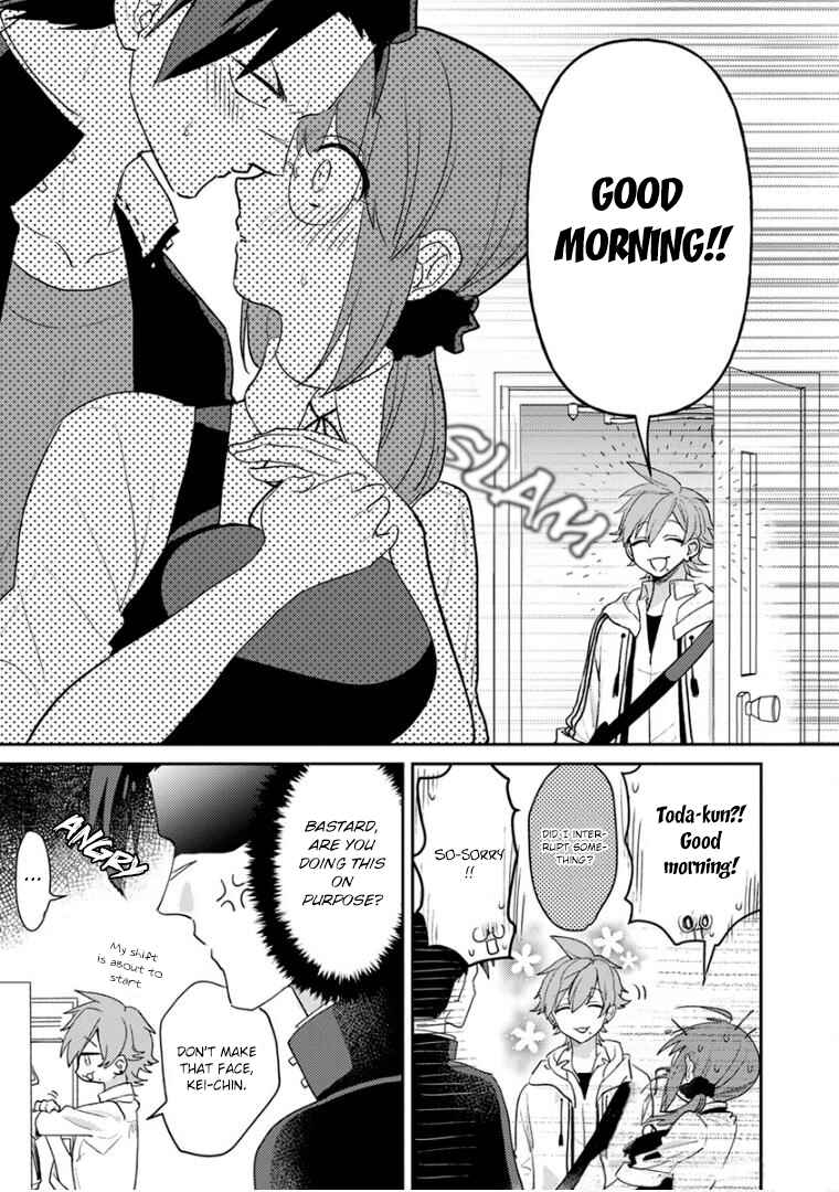 Page 15 Chapter 19.5 Kowamote Koukousei to Jimiko-san