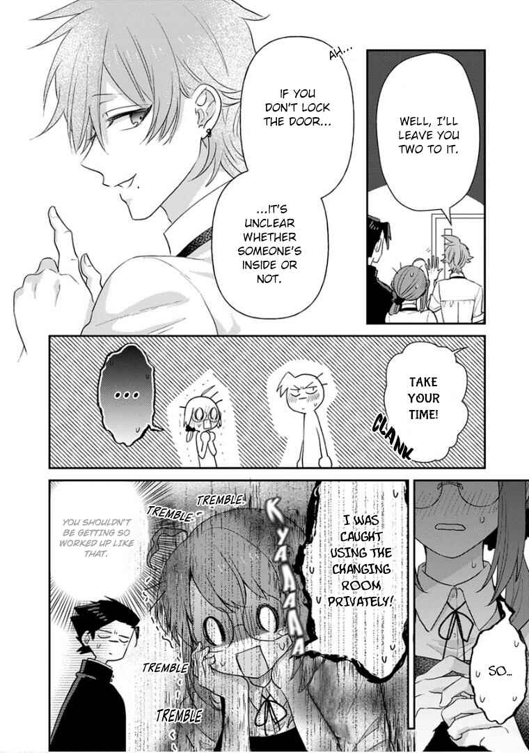 Page 16 Chapter 19.5 Kowamote Koukousei to Jimiko-san