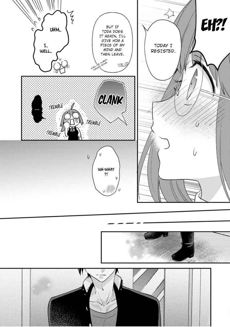 Page 18 Chapter 19.5 Kowamote Koukousei to Jimiko-san