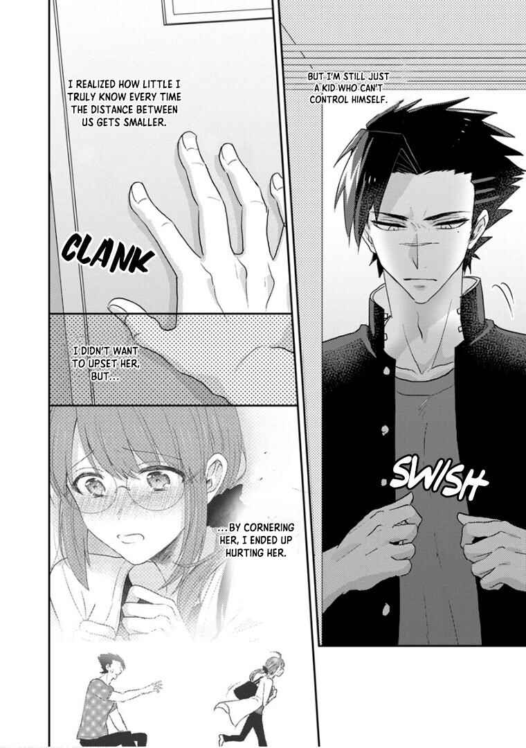 Page 2 Chapter 19.5 Kowamote Koukousei to Jimiko-san
