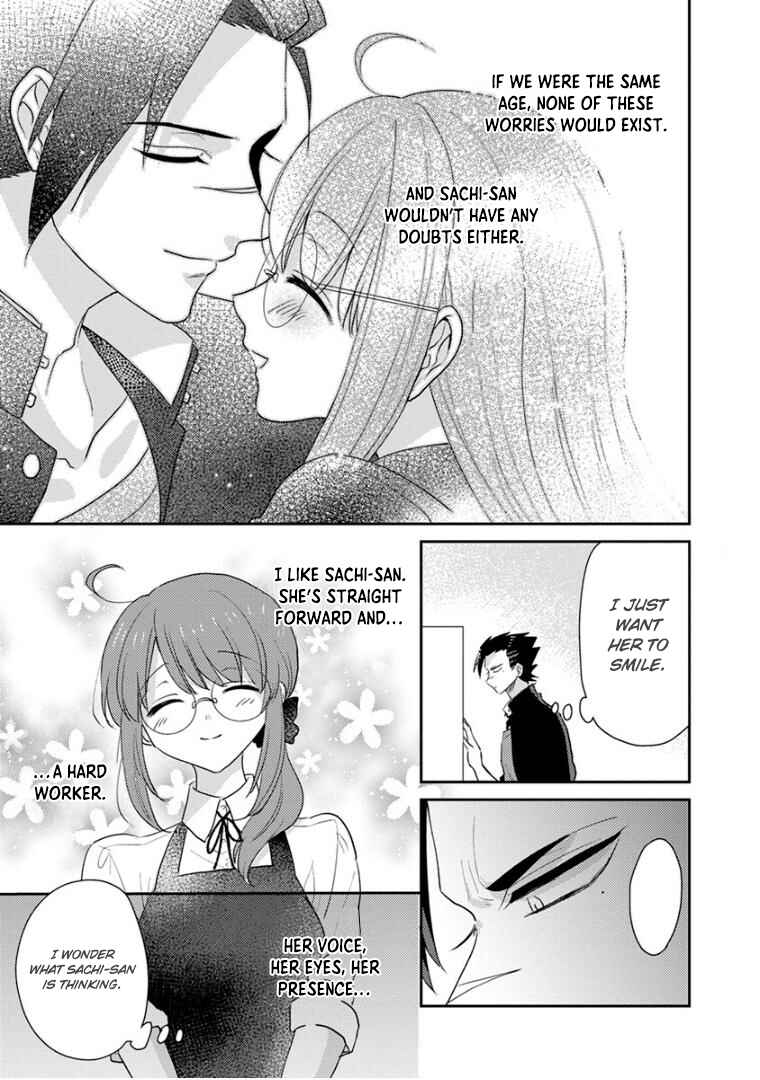 Page 3 Chapter 19.5 Kowamote Koukousei to Jimiko-san