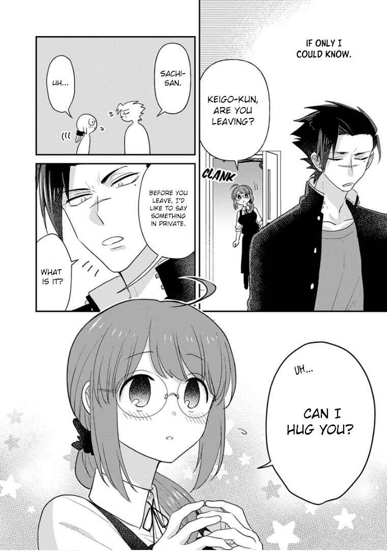 Page 4 Chapter 19.5 Kowamote Koukousei to Jimiko-san