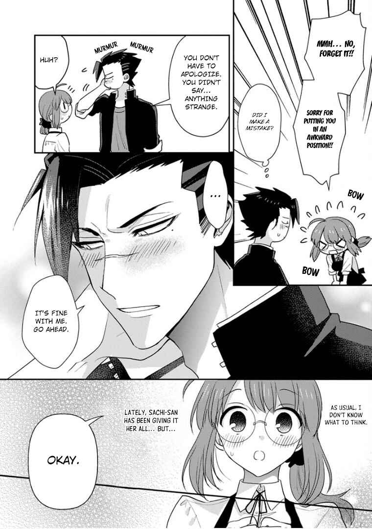 Page 6 Chapter 19.5 Kowamote Koukousei to Jimiko-san