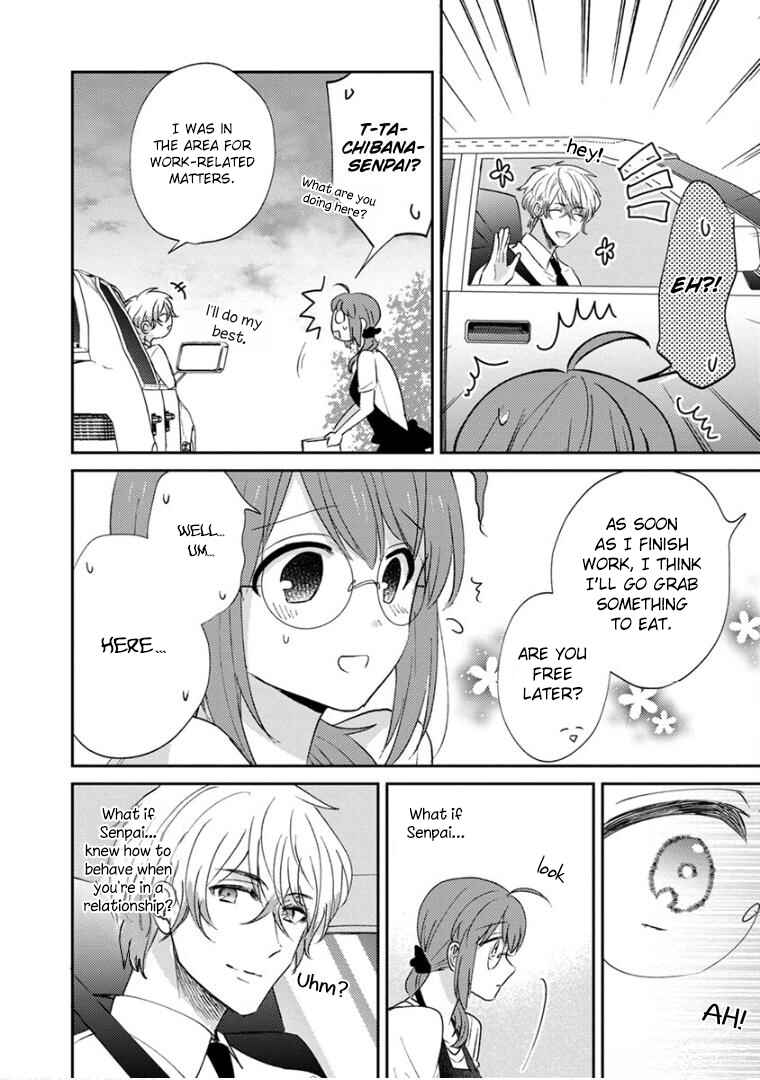 Page 18 Chapter 16 Kowamote Koukousei to Jimiko-san