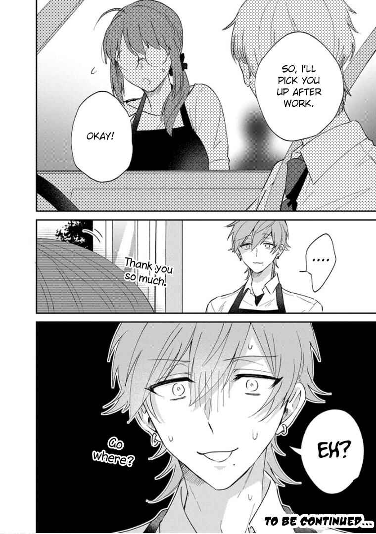 Page 20 Chapter 16 Kowamote Koukousei to Jimiko-san