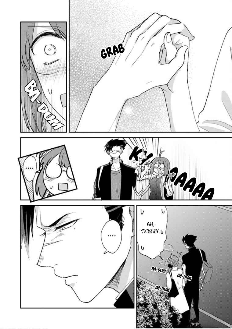 Page 4 Chapter 16 Kowamote Koukousei to Jimiko-san