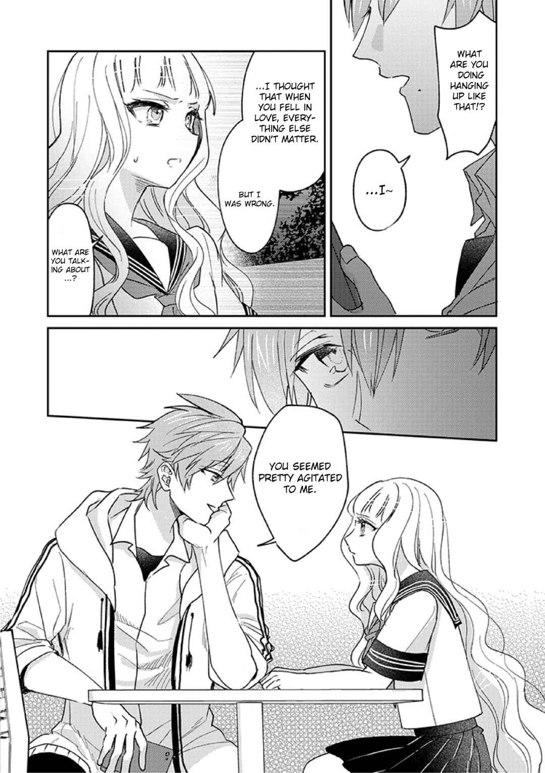 Page 12 Chapter 13 Kowamote Koukousei to Jimiko-san