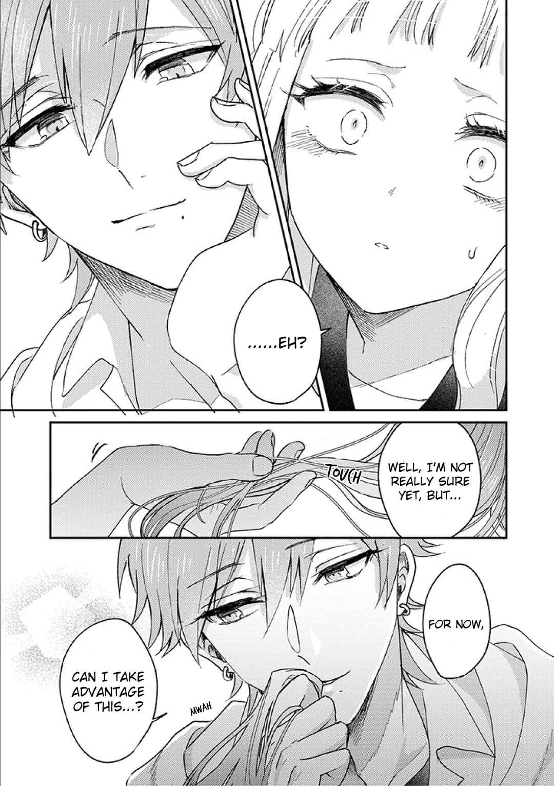 Page 13 Chapter 13 Kowamote Koukousei to Jimiko-san