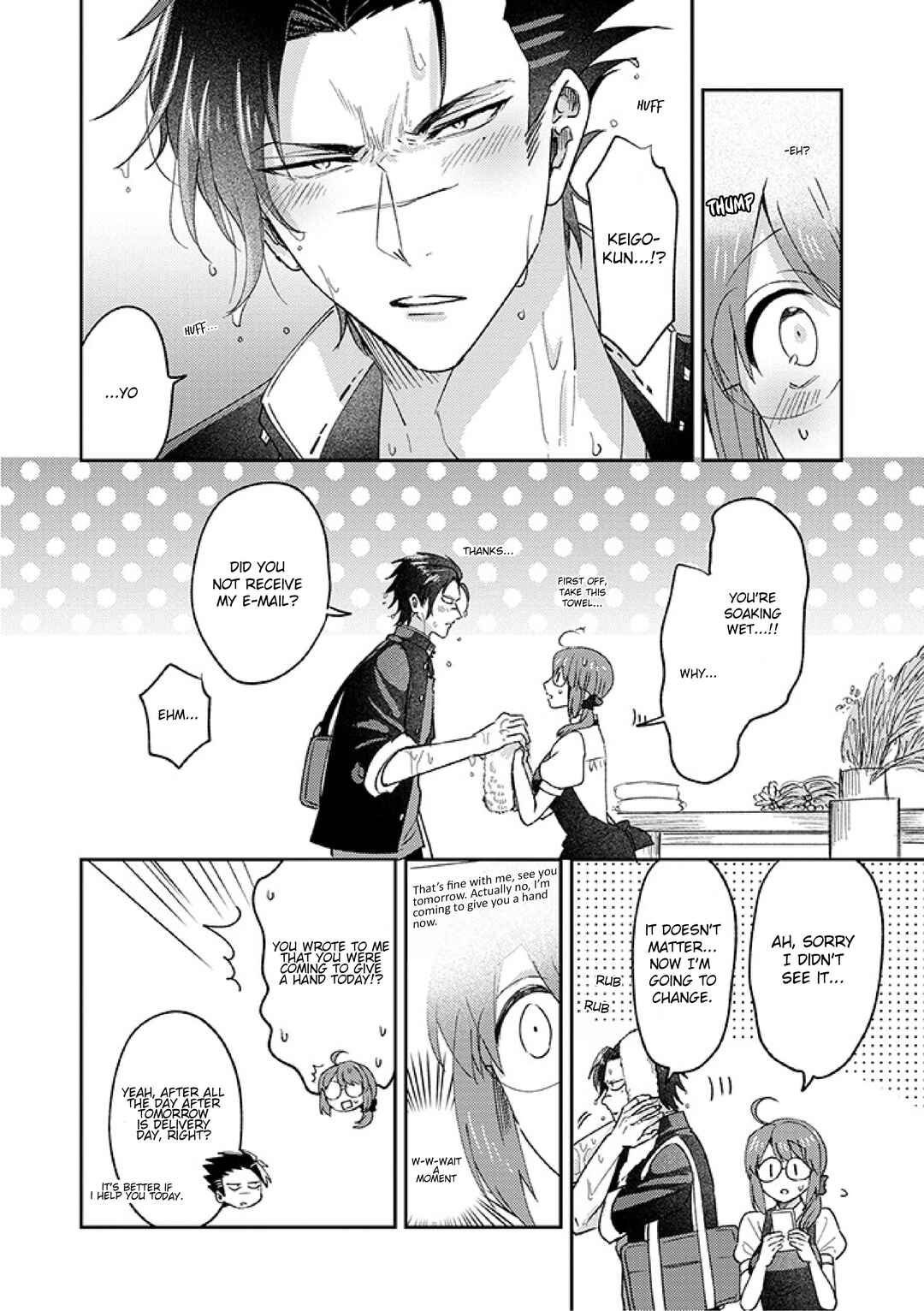Page 18 Chapter 13 Kowamote Koukousei to Jimiko-san